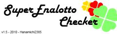 superenalotto-logo